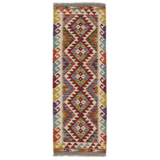 Afghan Kelim