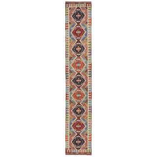 Afghan Kelim
