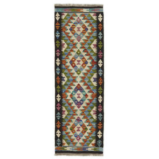 Afghan Kelim