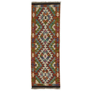 Afghan Kelim