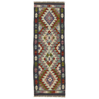 Afghan Kelim