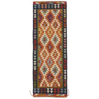 Afghan Kelim