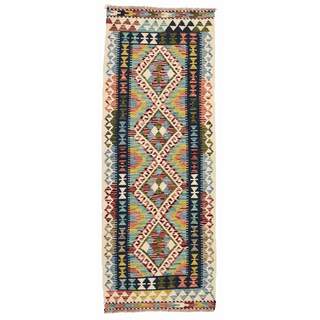 Afghan Kelim