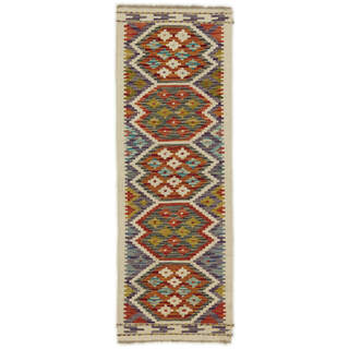 Afghan Kelim