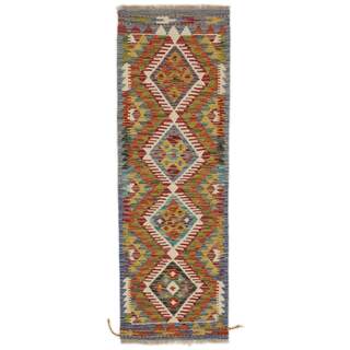 Afghan Kelim