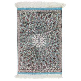 Ghom Silk