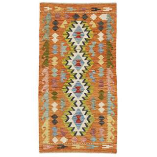 Afghan Kelim