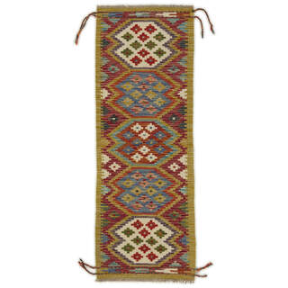 Afghan Kelim