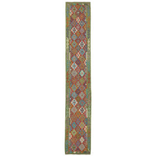 Afghan Kelim