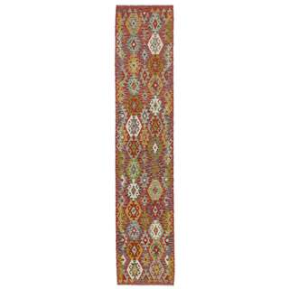 Afghan Kelim