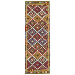 Afghan Kelim