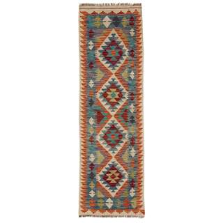Afghan Kelim