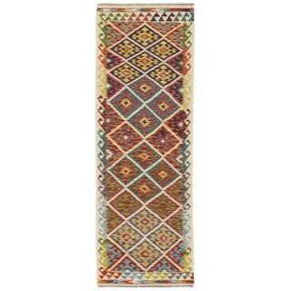 Afghan Kelim