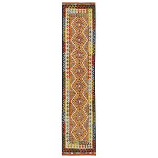 Afghan Kelim
