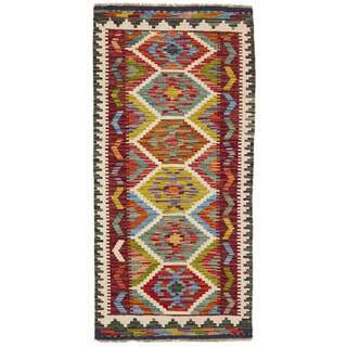 Afghan Kelim