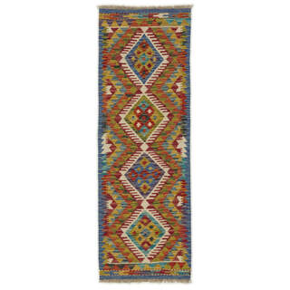 Afghan Kelim