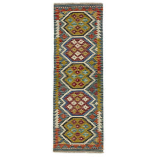 Afghan Kelim