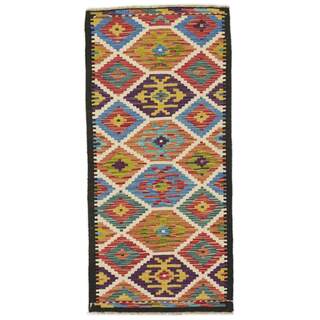 Afghan Kelim