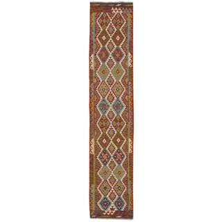 Afghan Kelim