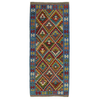 Afghan Kelim