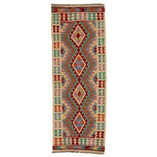Afghan Kelim