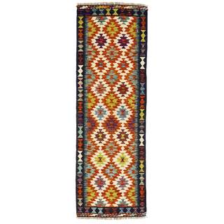 Afghan Kelim