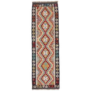 Afghan Kelim