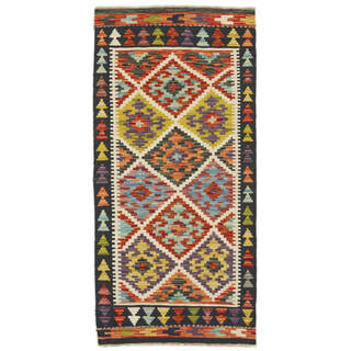 Afghan Kelim