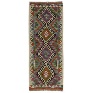 Afghan Kelim