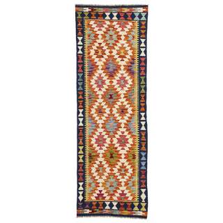 Afghan Kelim