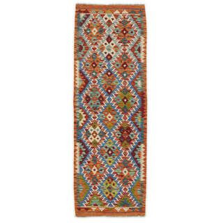 Afghan Kelim