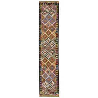Afghan Kelim