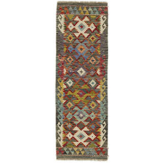 Afghan Kelim