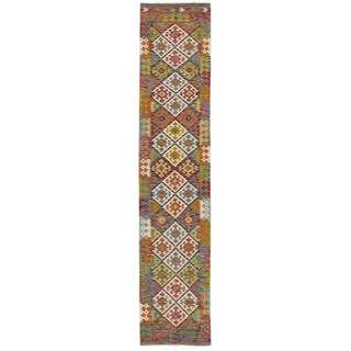 Afghan Kelim