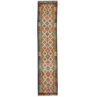 Afghan Kelim