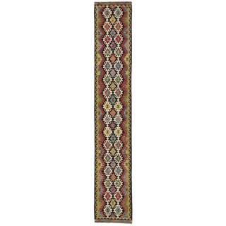 Afghan Kelim