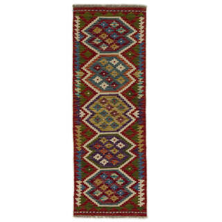 Afghan Kelim
