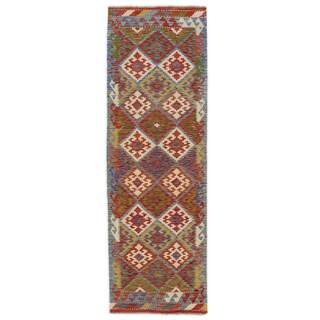 Afghan Kelim