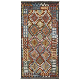 Afghan Kelim