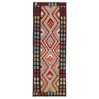 Afghan Kelim