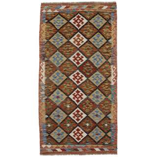 Afghan Kelim