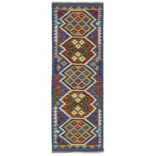 Afghan Kelim