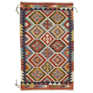 Afghan Kelim