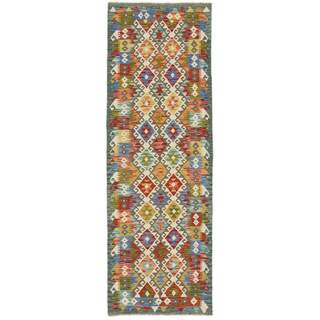 Afghan Kelim