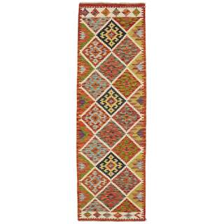 Afghan Kelim