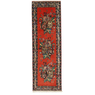 Afshar