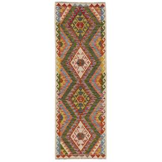 Afghan Kelim